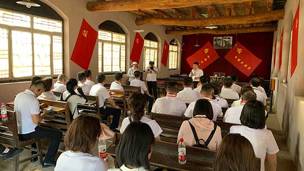 教育专题培训课程