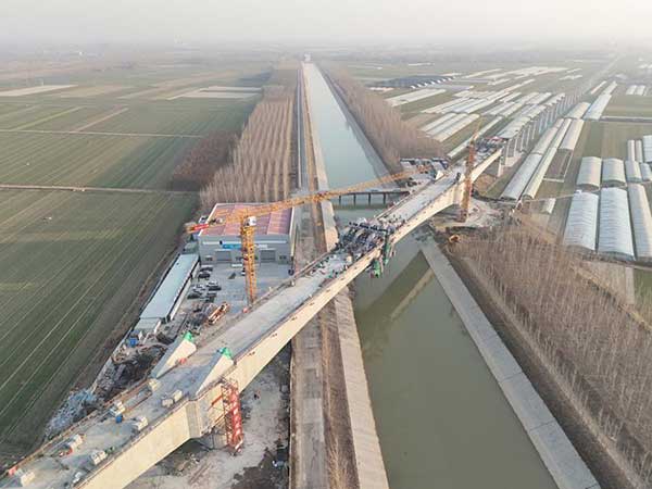 连续梁全部合龙