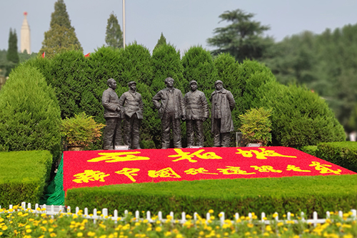 西柏坡红色教育基地