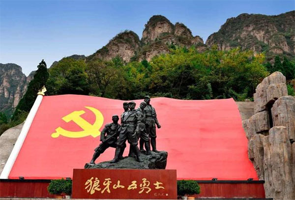 党性教育 党性教育