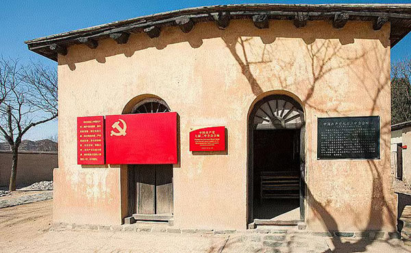 雄安干部培训学院 雄安干部培训学院