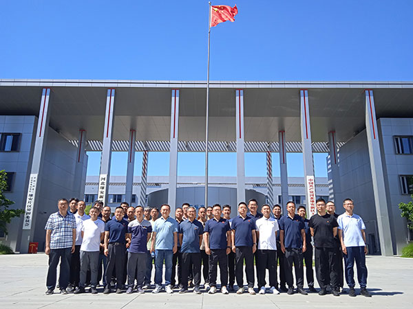 雄安干部培训学院