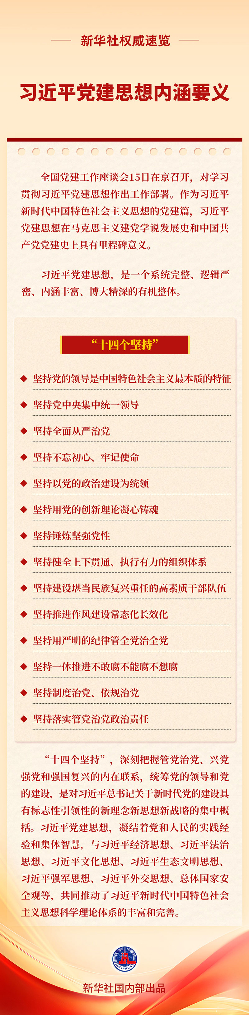 aecae51e4e02427e9e71bdd57fe10ebf.jpg