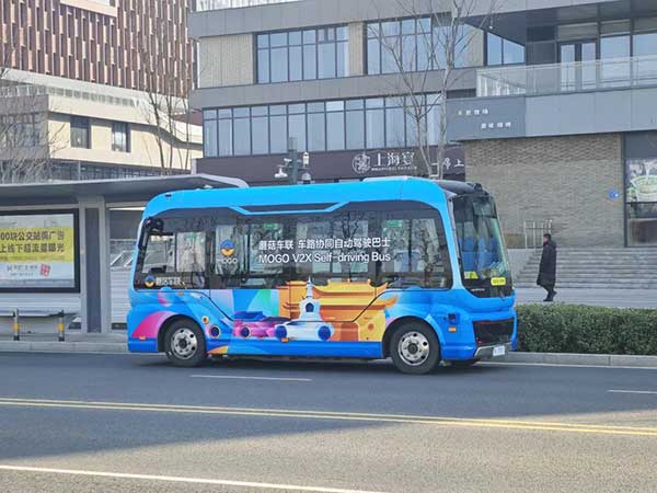 202607095fc97947a8b2437594e01411a258538e_20260707902e8ea2d1274d4a860aabf280c4fe84.jpg
